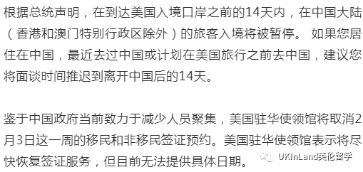美国最新重大疫情通报，变化带来的自信与成就感展现新篇章