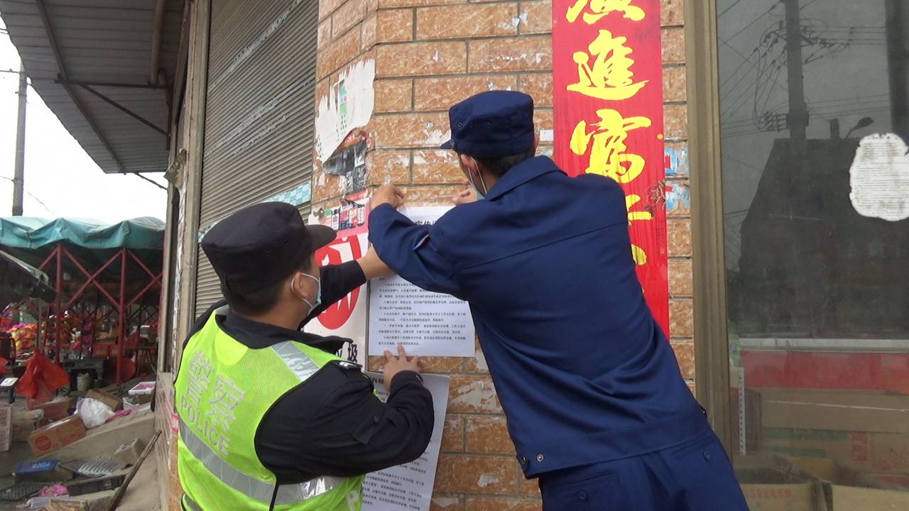 武穴火灾最新事件，小巷深处的烟火故事揭秘