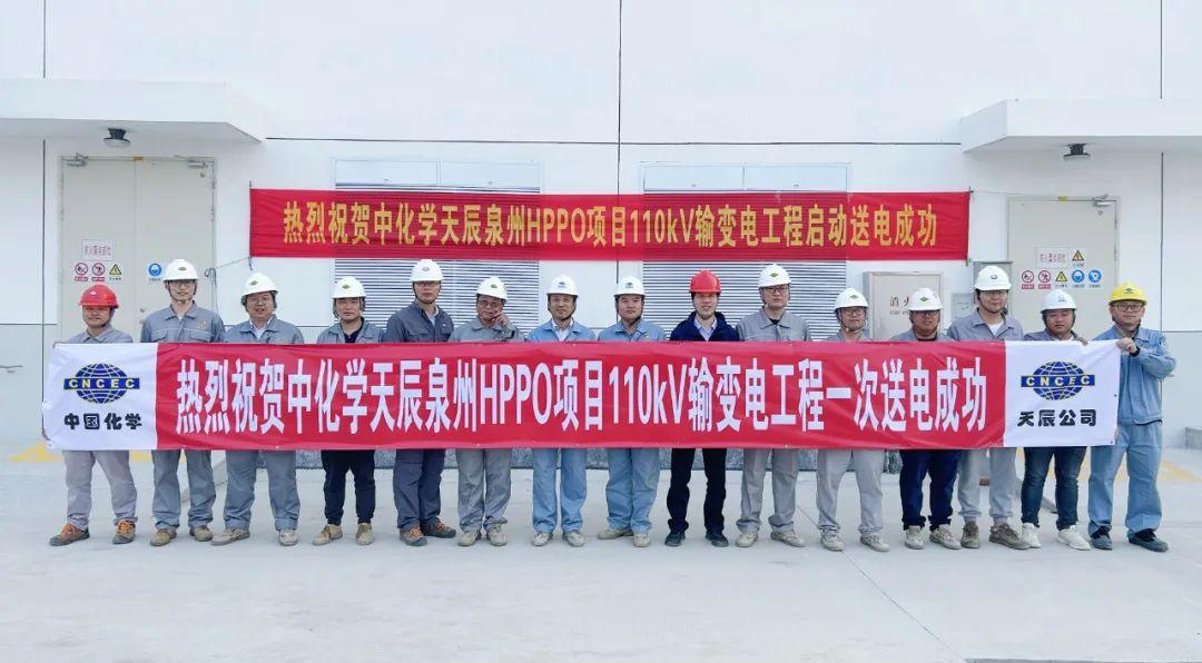最新环氧丙烷报价汇总，市场分析、趋势预测与影响因素探讨