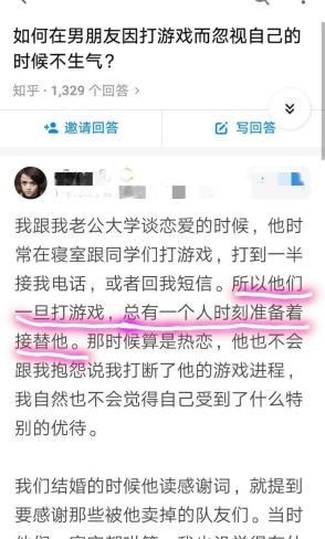 最新直男送命题解析与探讨