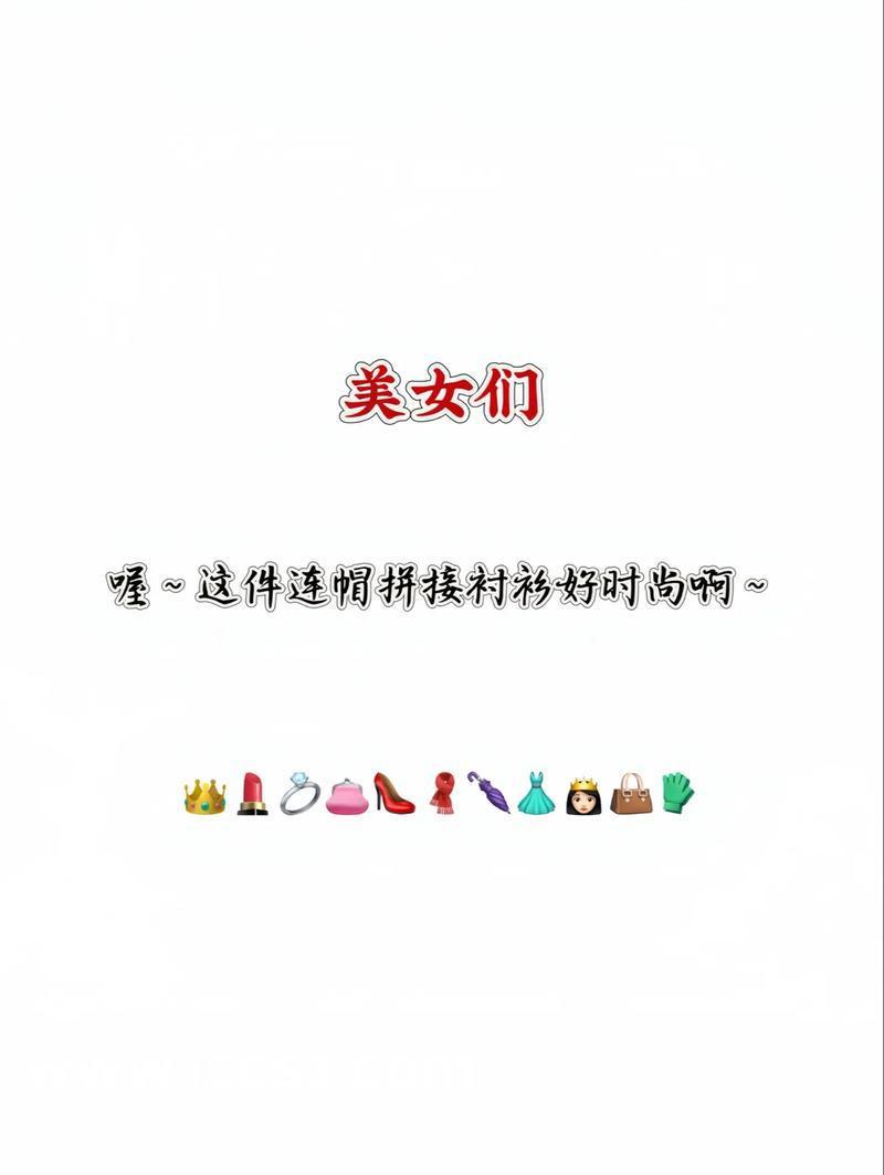 时代之光下的璀璨篇章，司雪梨最新章节全览