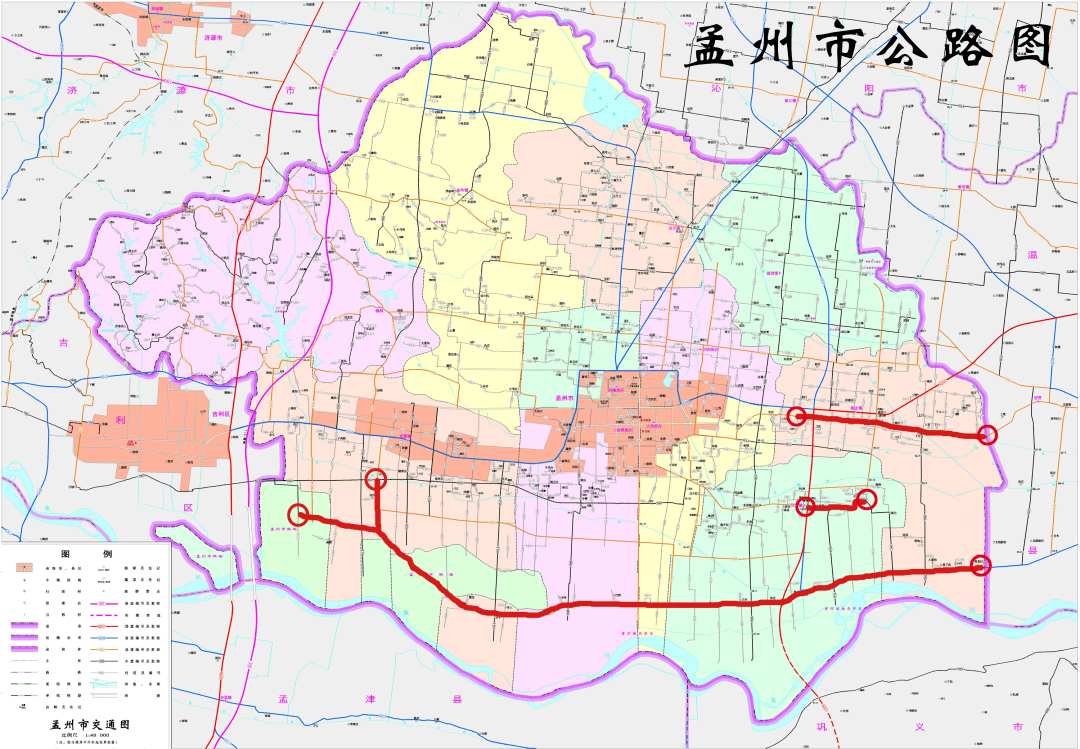 孟州最新限号措施，影响及各方观点与立场分析
