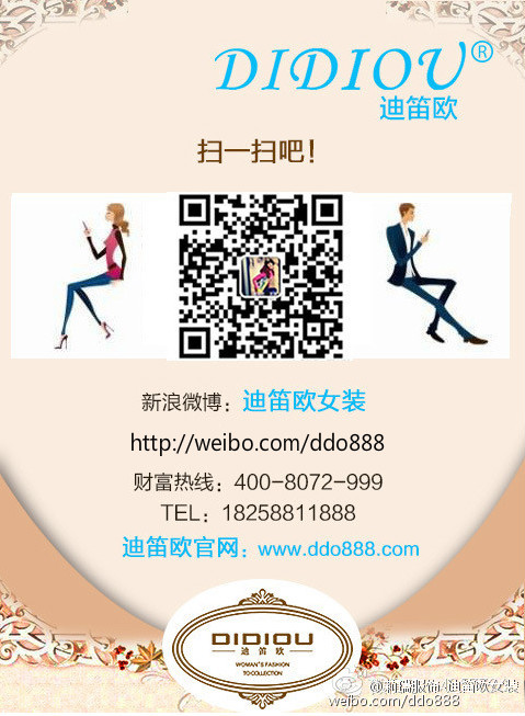 最新迪虎官网深度解析与前景展望，影响及未来趋势探讨