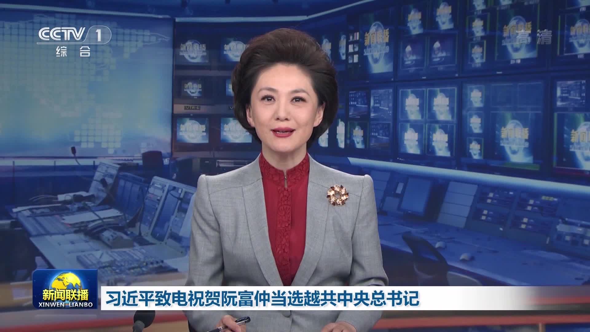 中央新闻联播聚焦，日常温馨小事传递爱与陪伴的力量