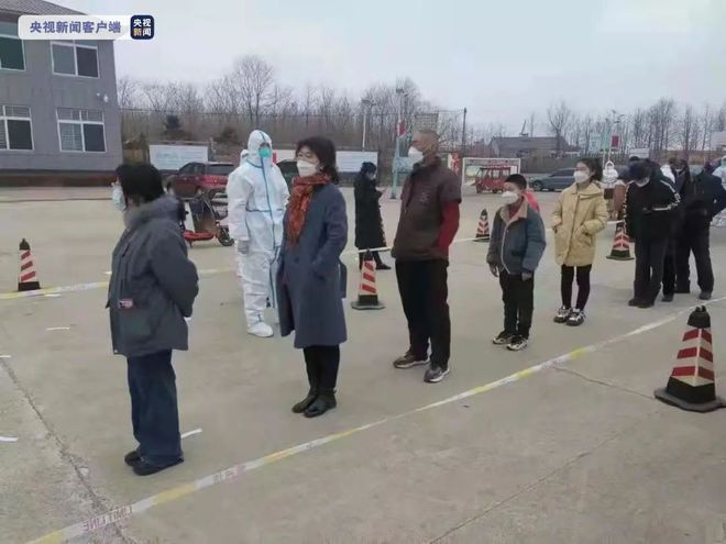 辽阳市最新疫情动态及防疫指南与应对步骤