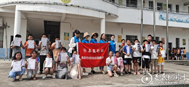 闻最新消息的温馨日常报道