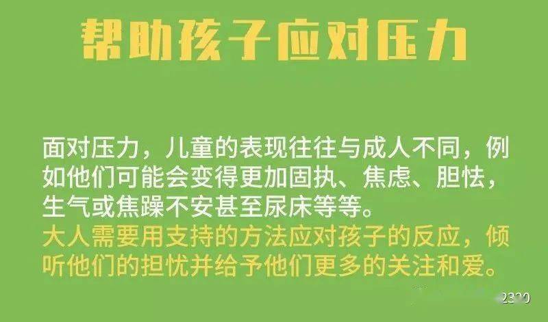 新疆疫情最新通报与小巷深处的独特风味