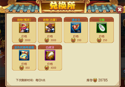 最新版9游，数字娱乐的新纪元