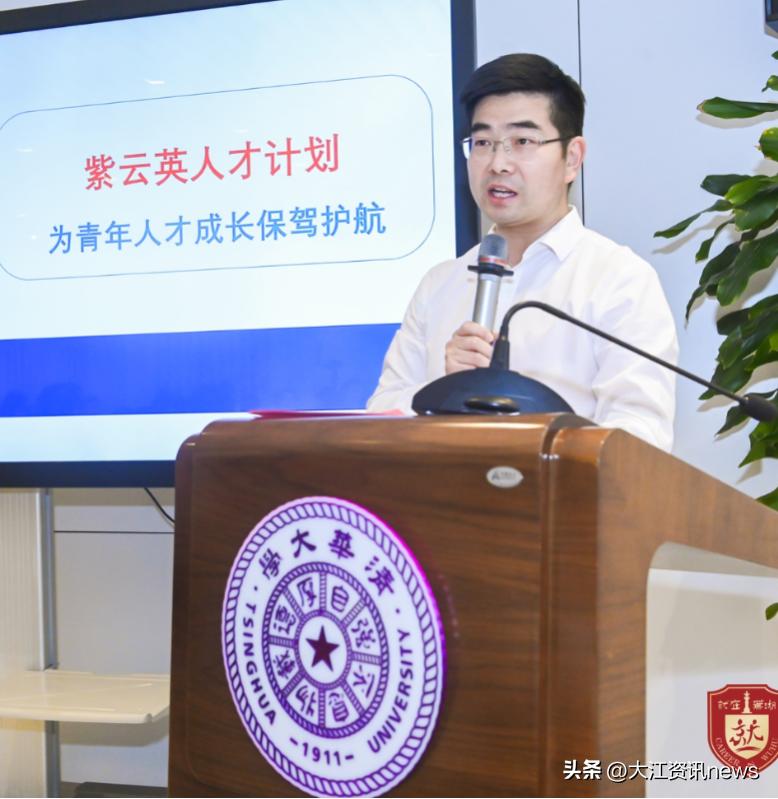 北大与清华的发展动态，多元视角的深入探析