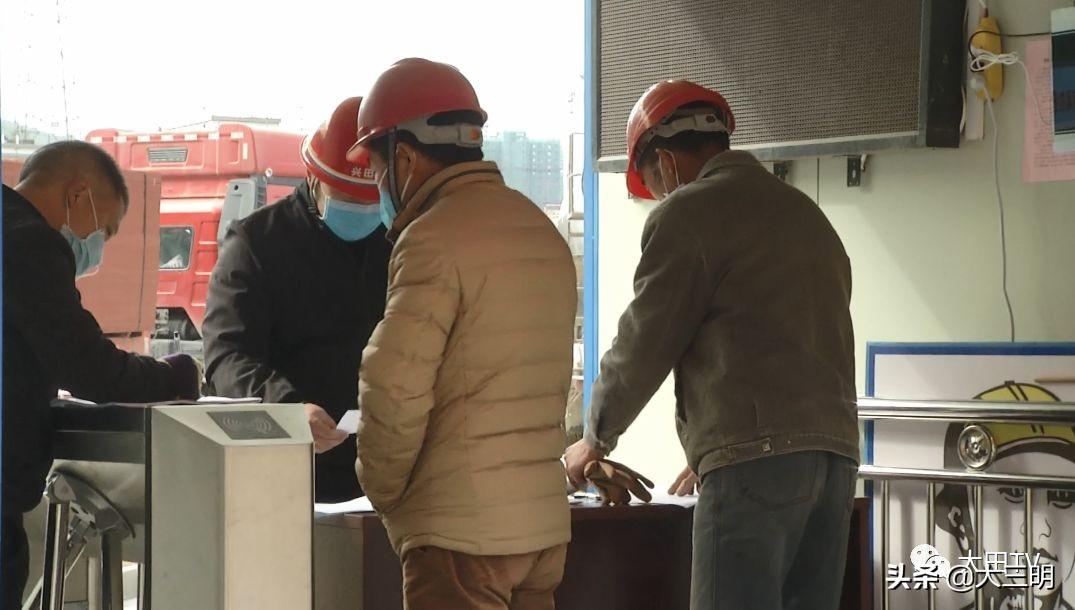 大田疫情实时更新，最新数据消息与动态速览