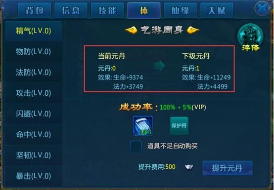 小巷中的隐秘美食天堂与炼骨最新章节更新速递