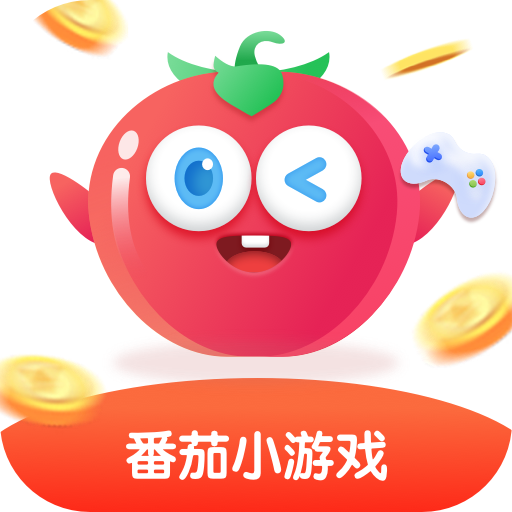 番茄最新破解版，自然美景的心灵之旅探索