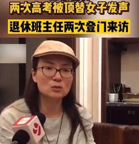 苟晶最新回应视频，科技重塑生活魅力的体验分享