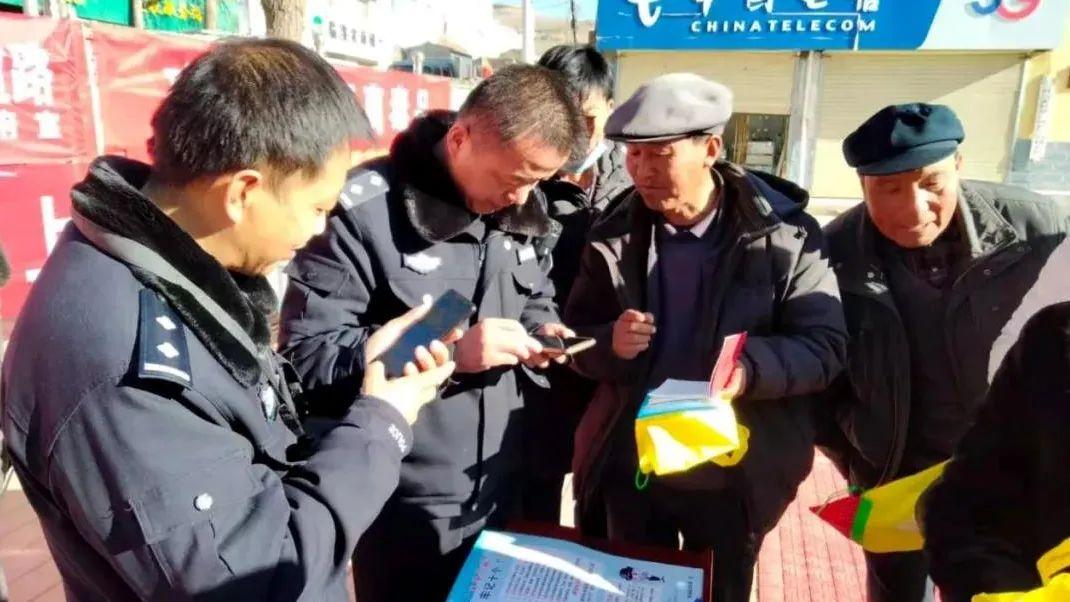 临洮最新诈骗案揭秘,神秘小巷背后的故事