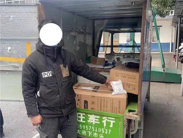 最新快递员偷快递现象，原因解析与应对策略