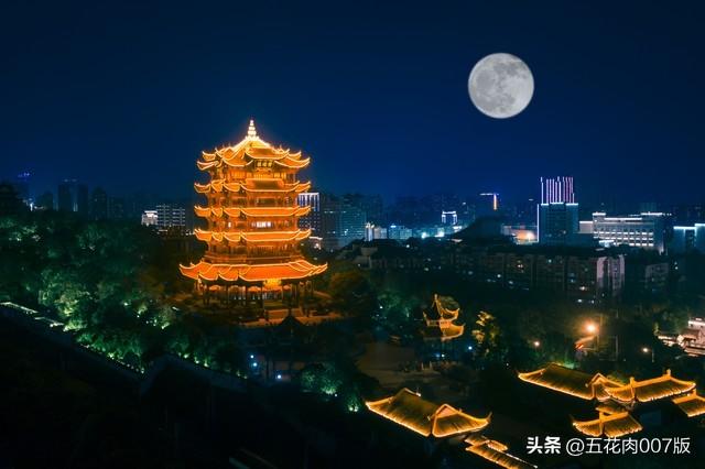 今年国庆放假最新通知安排揭晓！