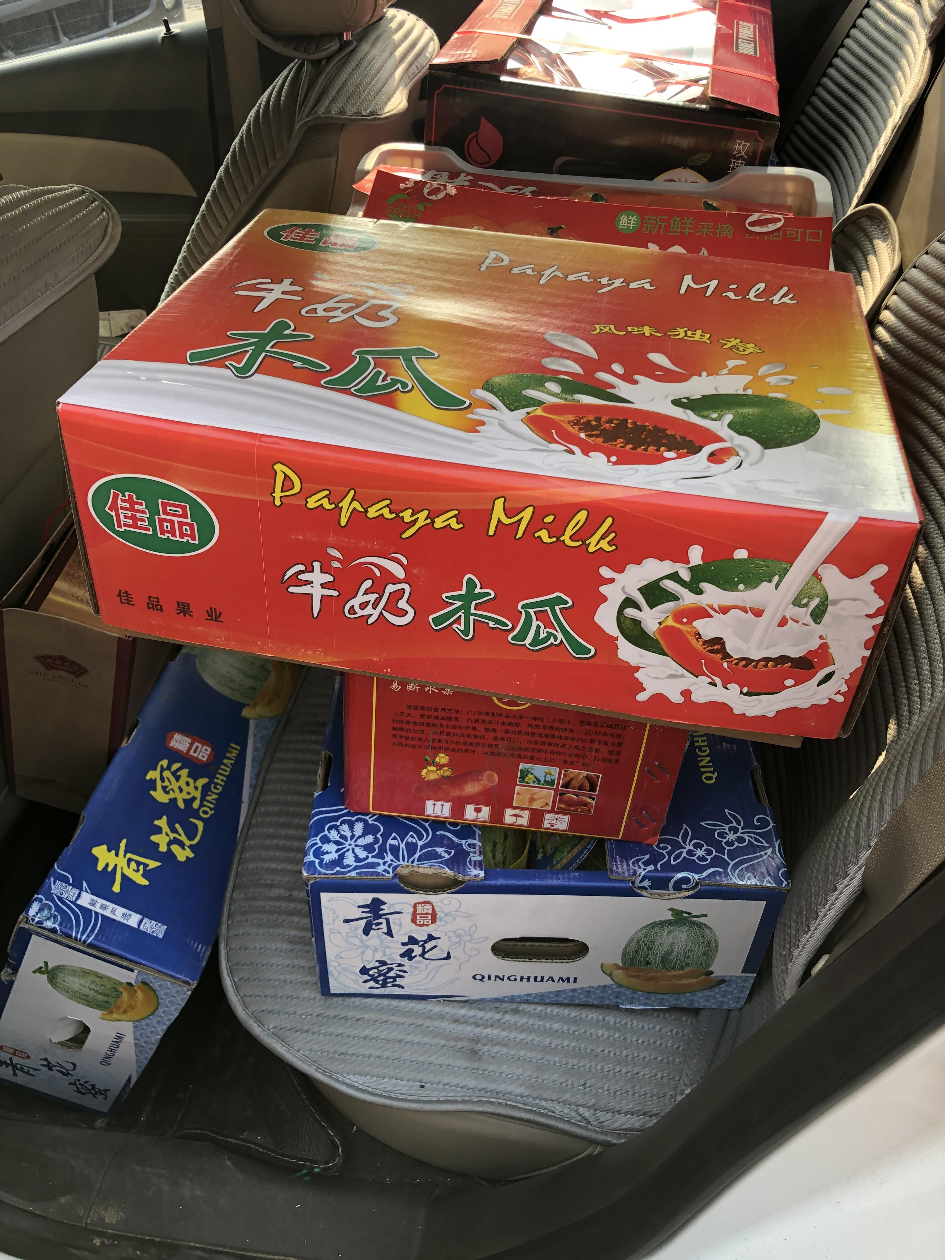社区团购最新局势，轻松探索自然美景的团购之旅