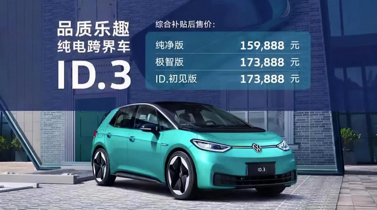 生猪最新价格动态，变化中的学习揭示自信与成就的力量
