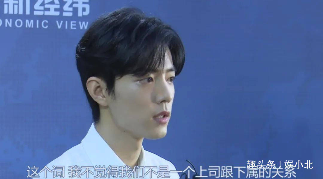 肖战星光拼接壁纸，探索星光之壁的魅力与影响力