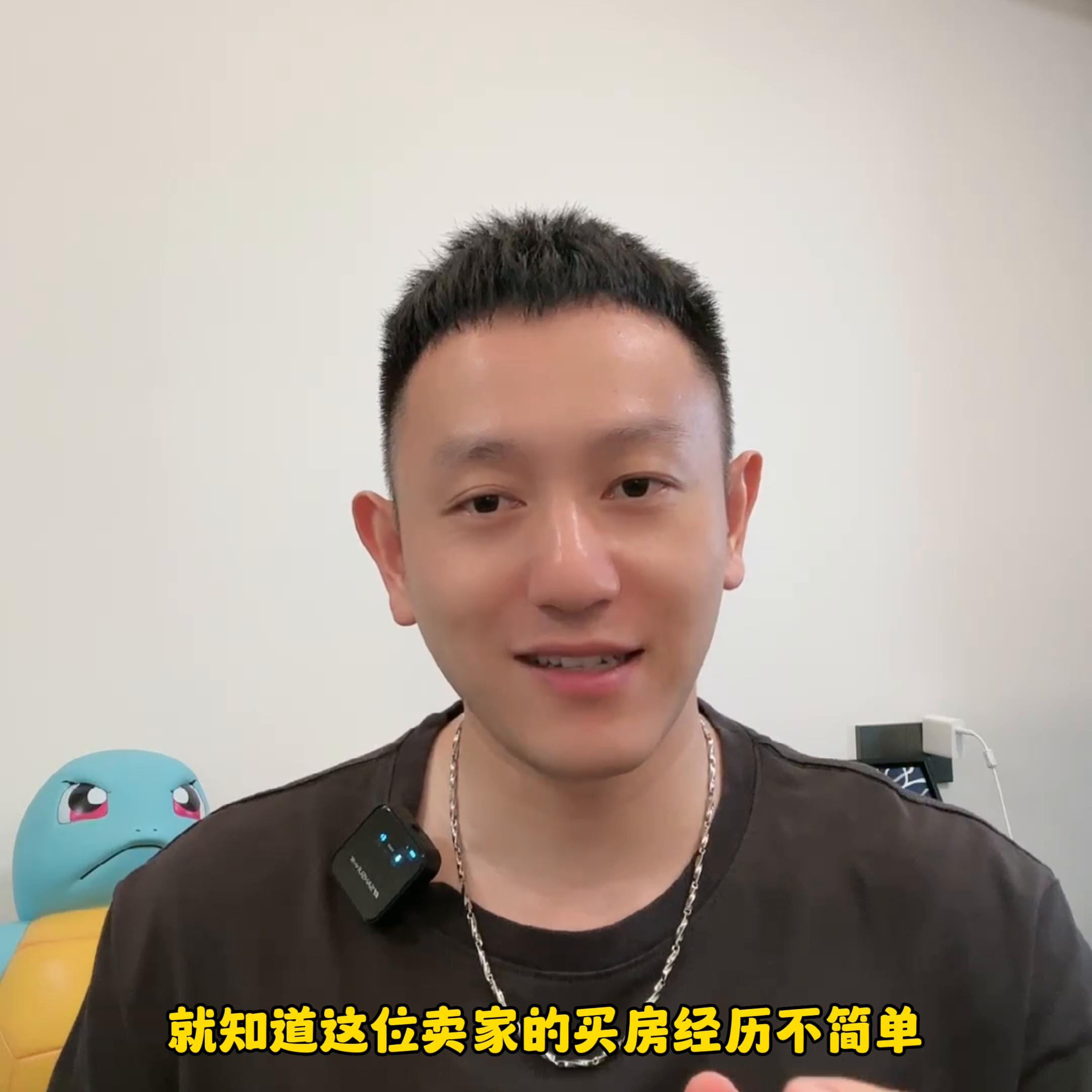 增城蔷薇国际最新价格探秘,一场探房之旅的温馨之旅