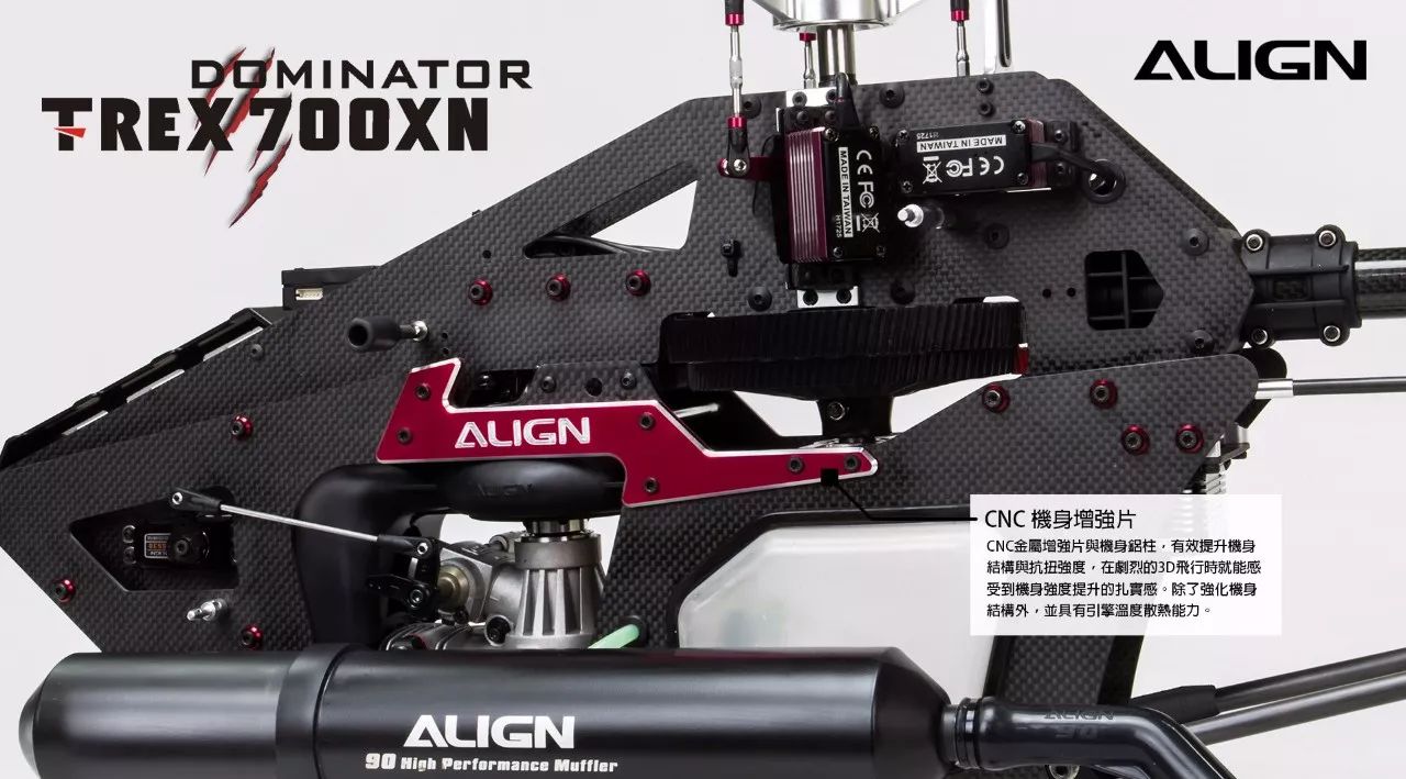 亚拓最新款科技巨擘,引领时代先锋