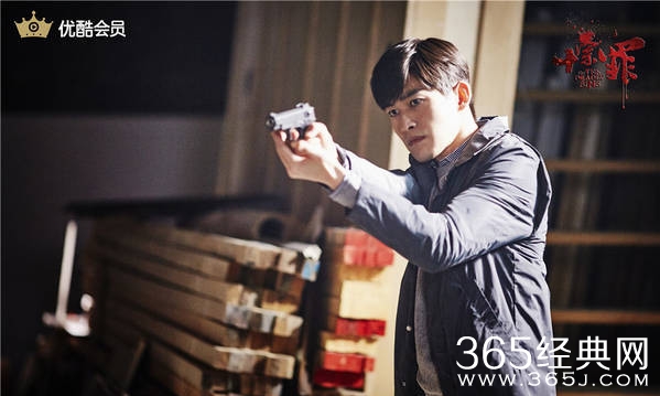 十宗罪最新剧情深度剖析与观点阐述第7部