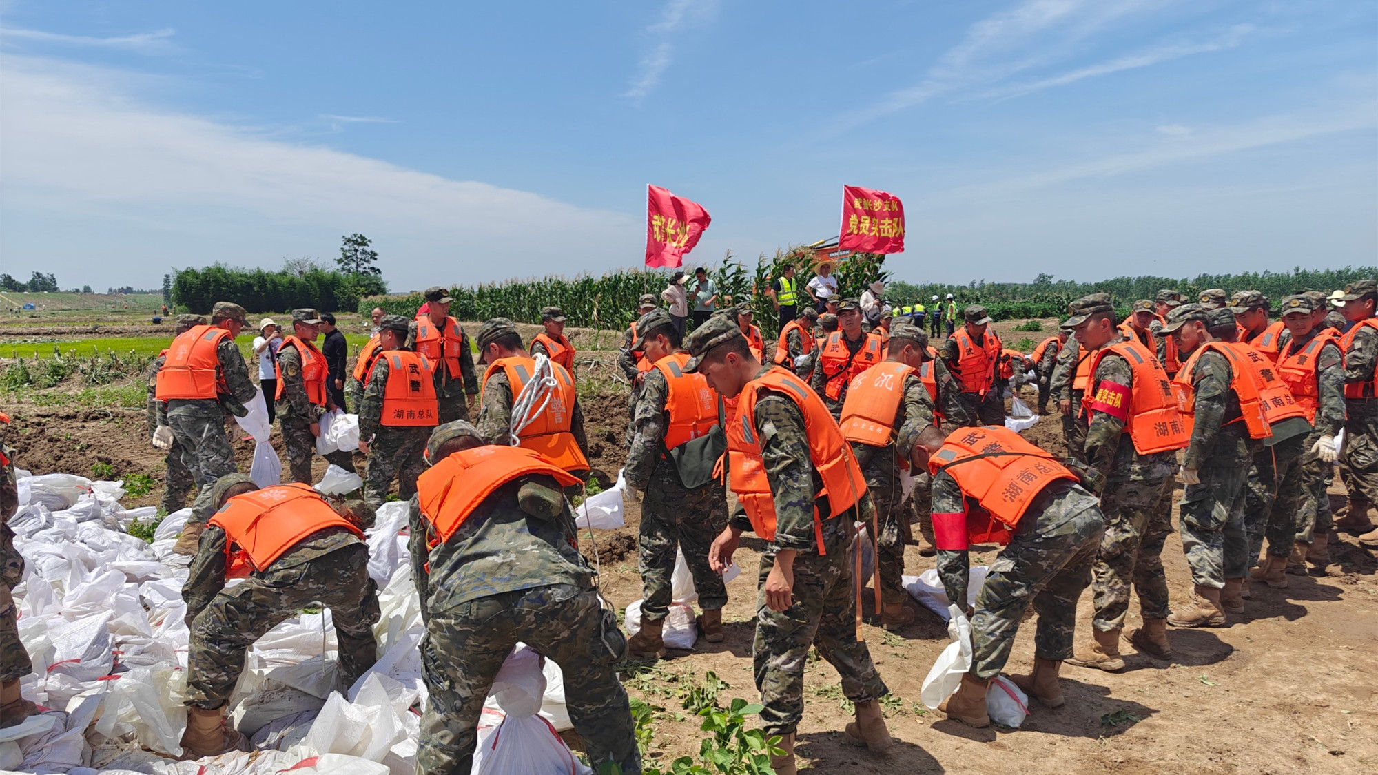 江苏防汛最新动态及小巷中的隐秘宝藏揭秘