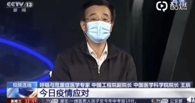 新冠病毒最新采访,全球疫情现状与未来展望分析