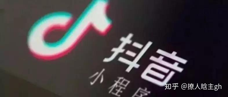 抖音最新流量活动解析，学习变化，自信成就无限可能！