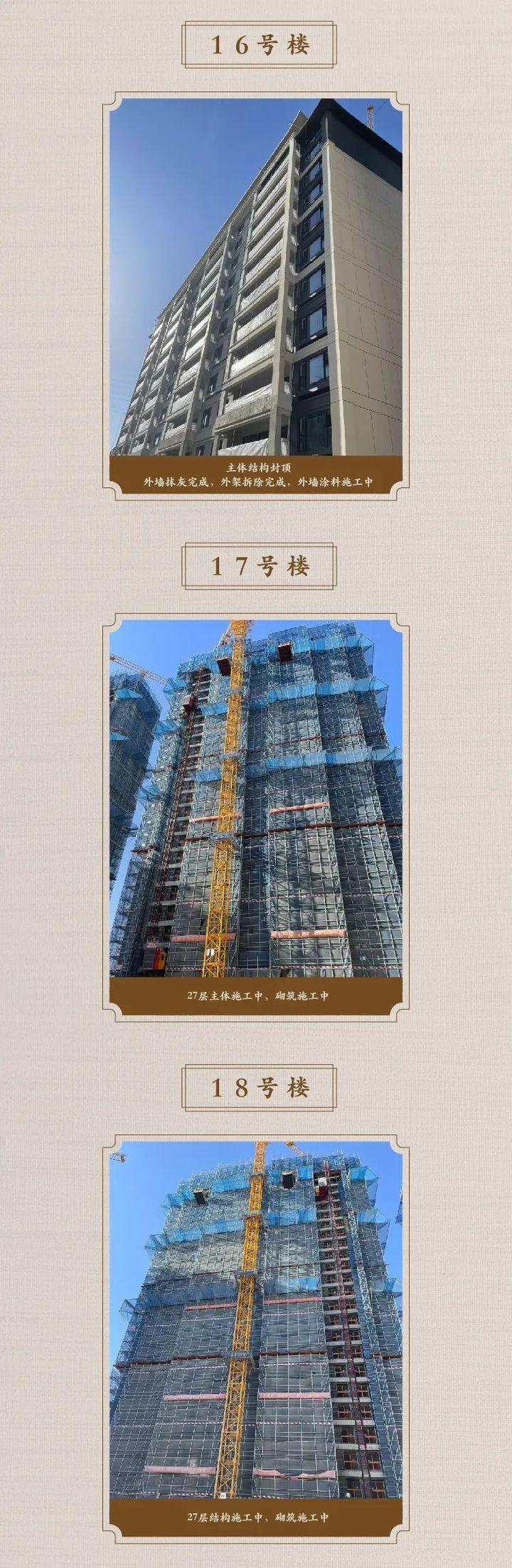 璟萃雅园,树立理想生活新标杆