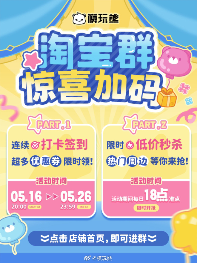最新上架宅有码,深度解析现象与影响