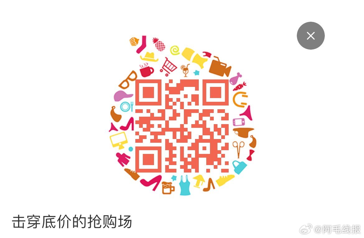 最新上架宅有码,深度解析现象与影响