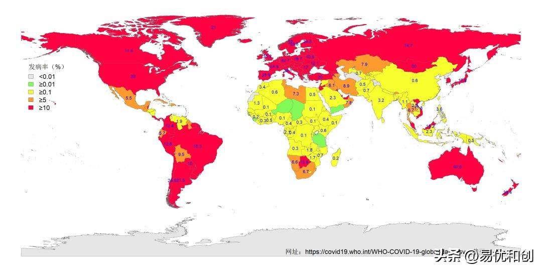 国外疫情最新动态更新,全球疫情状况及最新消息
