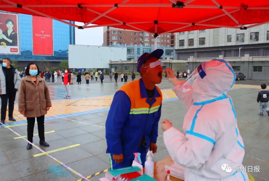 情疫情最新动态更新