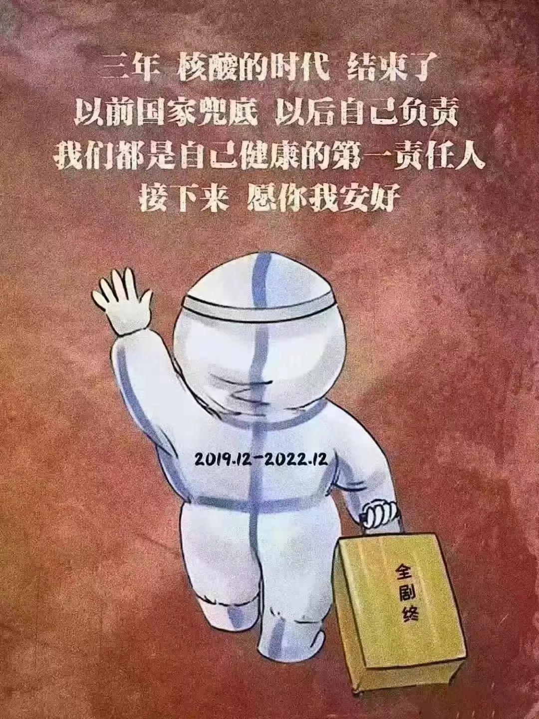 香港新冠疫情最新动态，变化中的学习，希望与力量的交响曲