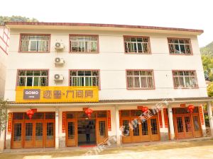 工矿灯具 第2页